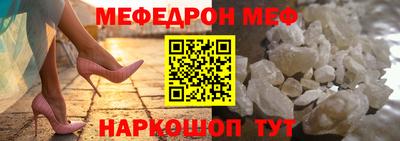ГАЛЛЮЦИНОГЕННЫЕ ГРИБЫ Краснознаменск