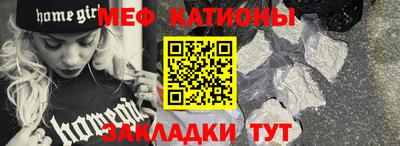 ГАЛЛЮЦИНОГЕННЫЕ ГРИБЫ Краснокаменск
