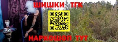 ГАЛЛЮЦИНОГЕННЫЕ ГРИБЫ Краснознаменск