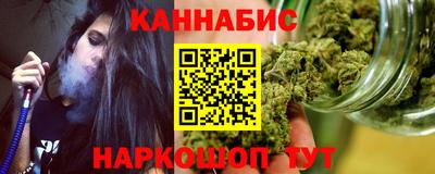 ГАЛЛЮЦИНОГЕННЫЕ ГРИБЫ Краснознаменск