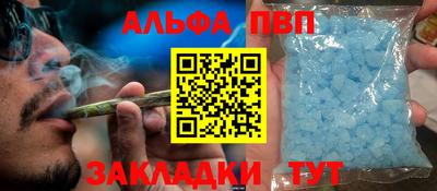 ГАЛЛЮЦИНОГЕННЫЕ ГРИБЫ Краснознаменск