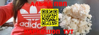 ГАЛЛЮЦИНОГЕННЫЕ ГРИБЫ Краснознаменск