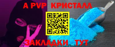 ГАЛЛЮЦИНОГЕННЫЕ ГРИБЫ Краснокаменск