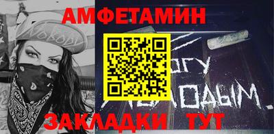 ГАЛЛЮЦИНОГЕННЫЕ ГРИБЫ Краснознаменск