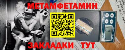 ГАЛЛЮЦИНОГЕННЫЕ ГРИБЫ Краснознаменск