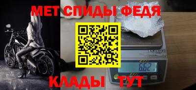 ГАЛЛЮЦИНОГЕННЫЕ ГРИБЫ Краснознаменск