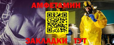 ГАЛЛЮЦИНОГЕННЫЕ ГРИБЫ Краснокаменск