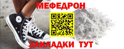 ГАЛЛЮЦИНОГЕННЫЕ ГРИБЫ Краснознаменск