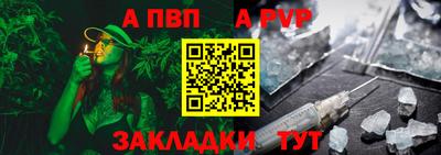 ГАЛЛЮЦИНОГЕННЫЕ ГРИБЫ Краснознаменск
